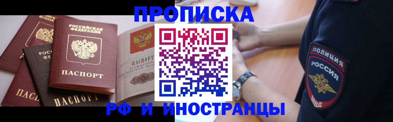 форма 3 в Еманжелинске